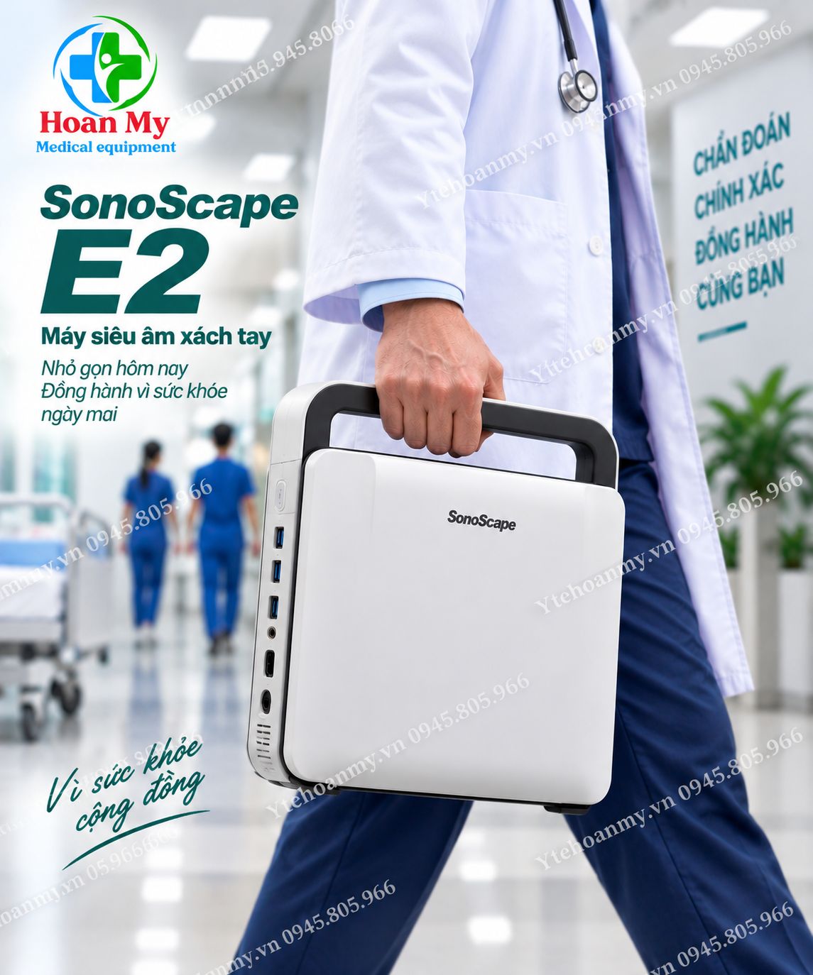 Máy siêu âm xách tay Sonoscape E2,15.6 inch Full HD, FDA Mỹ